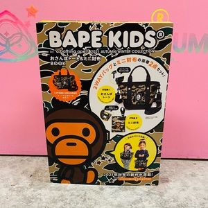 New BAPE KIDS® by *a bathing ape® 2021 SPRING/SUMMER COLLECTION book